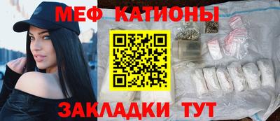 марки lsd Балаково