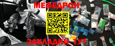 марки lsd Балаково