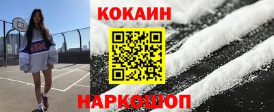 марки lsd Балаково