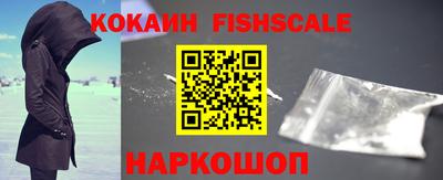 трава Балашиха