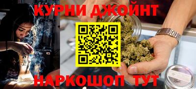 марки lsd Балаково
