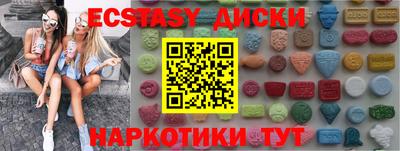 марки lsd Балаково