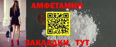 марки lsd Балаково