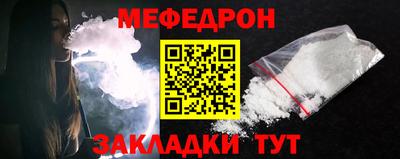 марки lsd Балаково