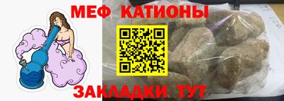 не бодяженный Балахна